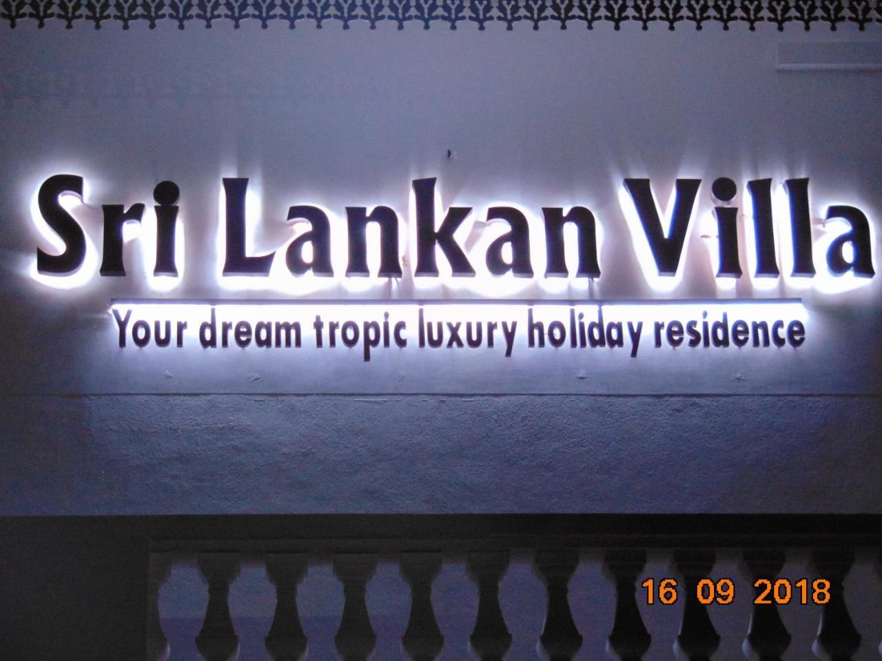 Sri Lankan Villa Elagawagoda Esterno foto